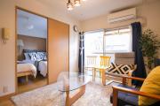 Pine Hills Minoshima - Vacation STAY 12176