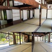 kohagino - Vacation STAY 12342