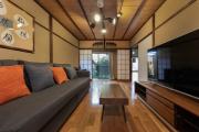 Shiki Homes | AKI - Vacation STAY 17910v