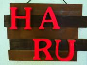 Minamitsuru-gun - Cottage - Vacation STAY 59712v