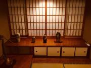 Top Oshima Top Oshima