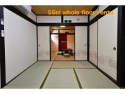 Machi de Kurasu Tengachaya 2 & 3 - Vacation STAY 14201