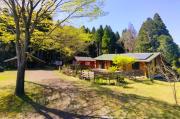Fuji no Villa - Vacation STAY 80595v