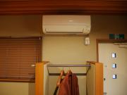 Top Tōbetsu Top Tōbetsu