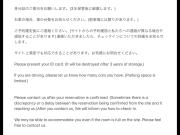 Orange Sou Guest House - Vacation STAY 17213