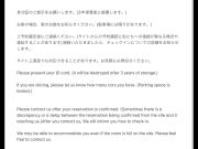 ichihara homestay-stay with Japanese family - Vacation STAY 15786