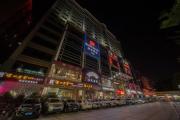 Top Guangzhou