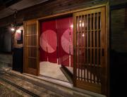 number fifty - Vacation STAY 00132v