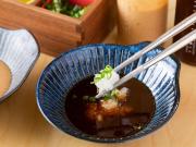 ZIPANG - Vacation STAY 20280v