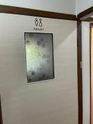 Top Setouchi Top Setouchi