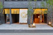 Hotel TOKI 季