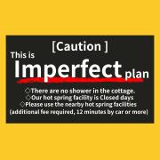 Miyori Hometown Experience Village Campsite (Nakam - Vacation STAY 34970v