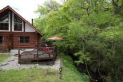 Nasu handmade log house - Vacation STAY 16930