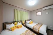 Itabashi Minamicho ten, Diamond Yu - Vacation STAY 61425v