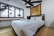 Gion Inosuke Machiya Gion-Inosuke - Vacation STAY 17822
