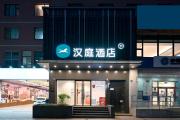 Top Beijing