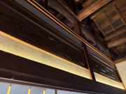 Kawana no teitaku - Vacation STAY 99077v