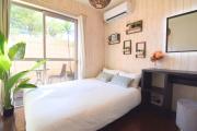 Osaka - House - Vacation STAY 18906