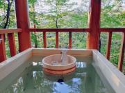 Solarium Komoro - Vacation STAY 84700v