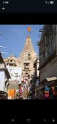 Top Dwarka