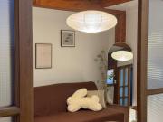 Sosohaus - February Special Price!