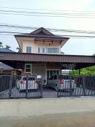 1โฮมสเตย์