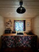 Top Leśna Top Leśna