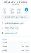 Top Seoul