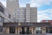 Top Beijing