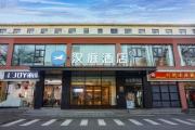 Top Beijing
