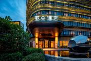 Top Wuxi