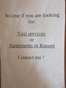 Rooms in old Tbilisi