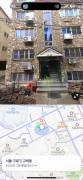 Top Seoul Top Seoul