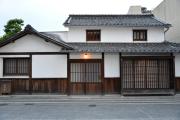 滔々 御崎 町家の宿 toutou Onzaki Machiya no Yado