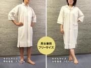 Top Higashi-murayama