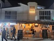 Emotion Avenida Tulum Hotel & Hostal