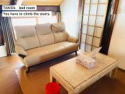 TAKIO 4 guesthouse