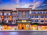 Top Chengdu