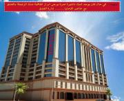 Amjad Al Deafah Hotel