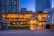 Top Chengdu