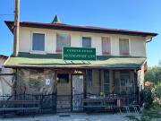 Семеен хотел Модерния хан