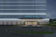 Top Dalian