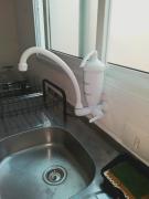 Aconchego Paulista - Butantã