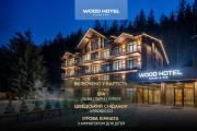 Wood Hotel Resort & SPA