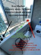 Batumi Apartment Peony