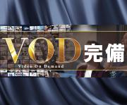 ホテルキャットハウス門真店