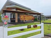 บ้านน้ำผึ้ง