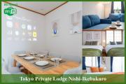 12min walk from Ikebukuro Station Max 15 people