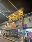 Top Santa Rosa de Cabal