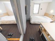 Super Hotel Tanimachi 4 Chome Exit 6